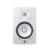 Yamaha HS8 Monitor in White Bundle with Vibro-Pads and Cables - 506383-1650376092503.jpg
