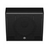Yamaha CHR12M-BR2 12-inch Passive Monitor PA Speaker - CHR12M-BR2_0.jpg