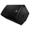 B Stock : Electro Voice ELX115 15 inch Active PA Speaker 0001 - 519712-1655893698225.jpg