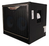 Second Hand Ashdown MB-210 Cabinet 183 - SH-235-2183 (4).jpg