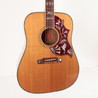 Second Hand Gibson Hummingbird Custom Acoustic Guitar in Koa 5-4 - SOR00985-4 (7).jpg