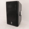 Second Hand Yamaha DXR12 Active Loudspeaker 229 - SH-204-1229 (4).jpg