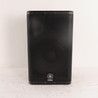 Second Hand Yamaha DXR12 Active Loudspeaker 229 - SH-204-1229 (5).jpg