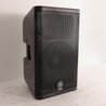 Second Hand Yamaha DXR12 Active Loudspeaker 229 - SH-204-1229 (3).jpg