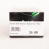 Second Hand Marshall Regenerator Pedal 027 - SH-241-5027 (1).jpg