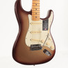 Second Hand Fender Ultra Stratocaster In Mocha Burst 971 - SH-114-1971 (6).jpg