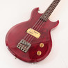 Second Hand Aria CSB-380 Pro II Bass Guitar 263 - SH-204-1263 (9).jpg
