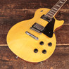 Gibson USA Les Paul Studio Figured in Antique Natural - 203550152 (8).JPG