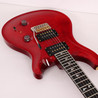 Second Hand PRS USA 30th Anniversary Electric Guitar in Scarlet Red 884 - SH-227-0884 (12).jpg