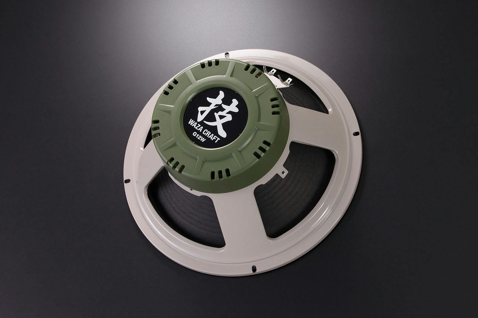 Boss G12W-8 12 Custom Waza Speaker 8 ohms - 514897-1654075725153.jpg