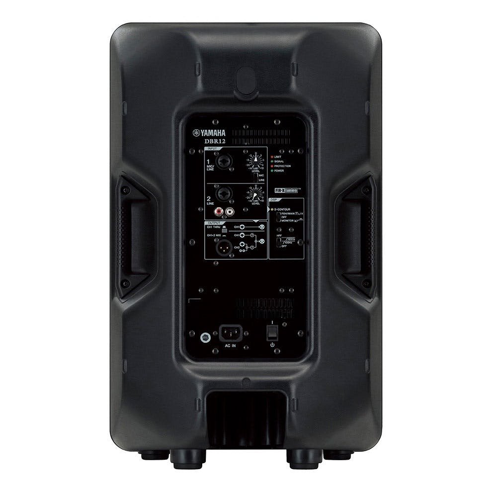 Yamaha DBR12 1000w Active 1x12" PA Speaker - 56238-tmp8DD2.jpg