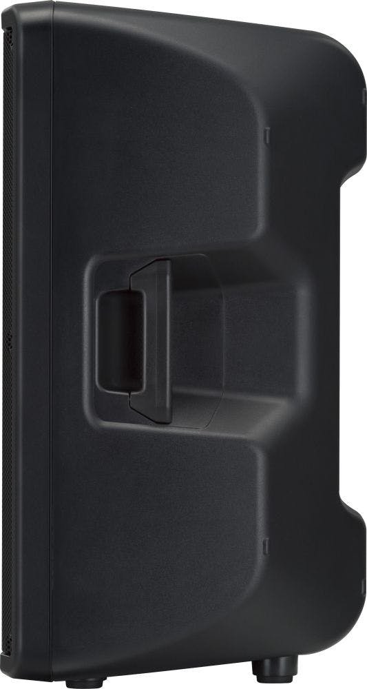 Yamaha DBR15 1000w Active 1x15" PA Speaker - 537609-1662648630738.jpg