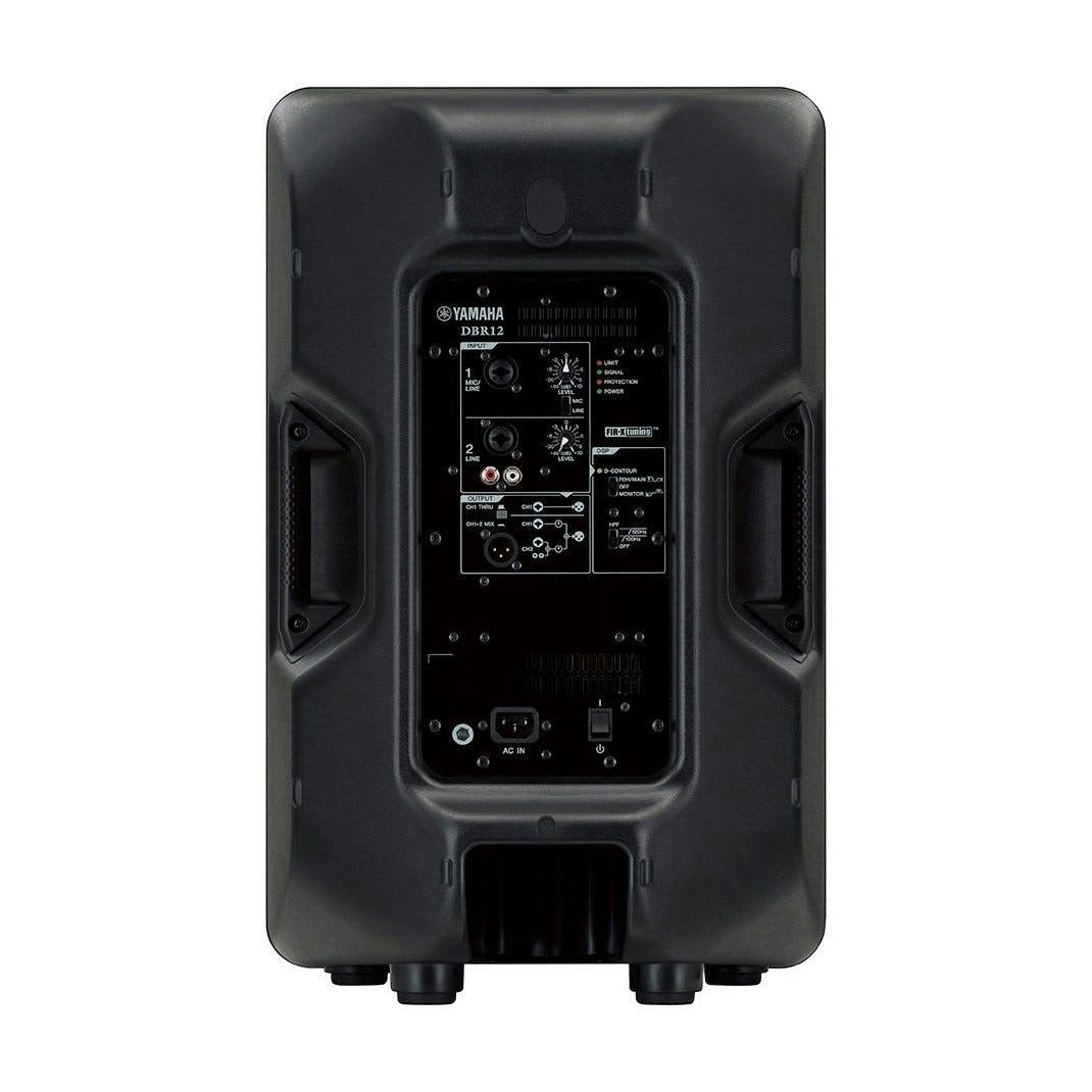Yamaha DBR12 PA Speaker Bundle with Cables and Speaker Stands with Bag - 507224-56238-tmp8DD2.jpg