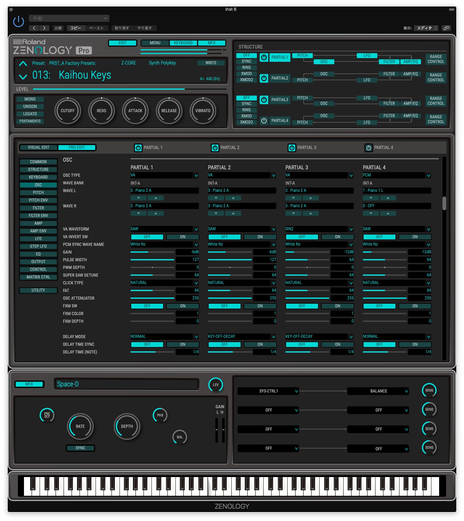 Roland Cloud ZENOLOGY Pro Virtual Instrument Plugin - Lifetime Key - 413232-03_Pro Edit.jpg