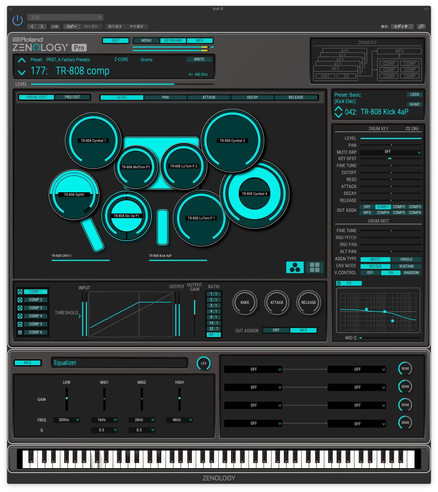 Roland Cloud ZENOLOGY Pro Virtual Instrument Plugin - Lifetime Key - 413233-02_Visual Edit_Drum.jpg