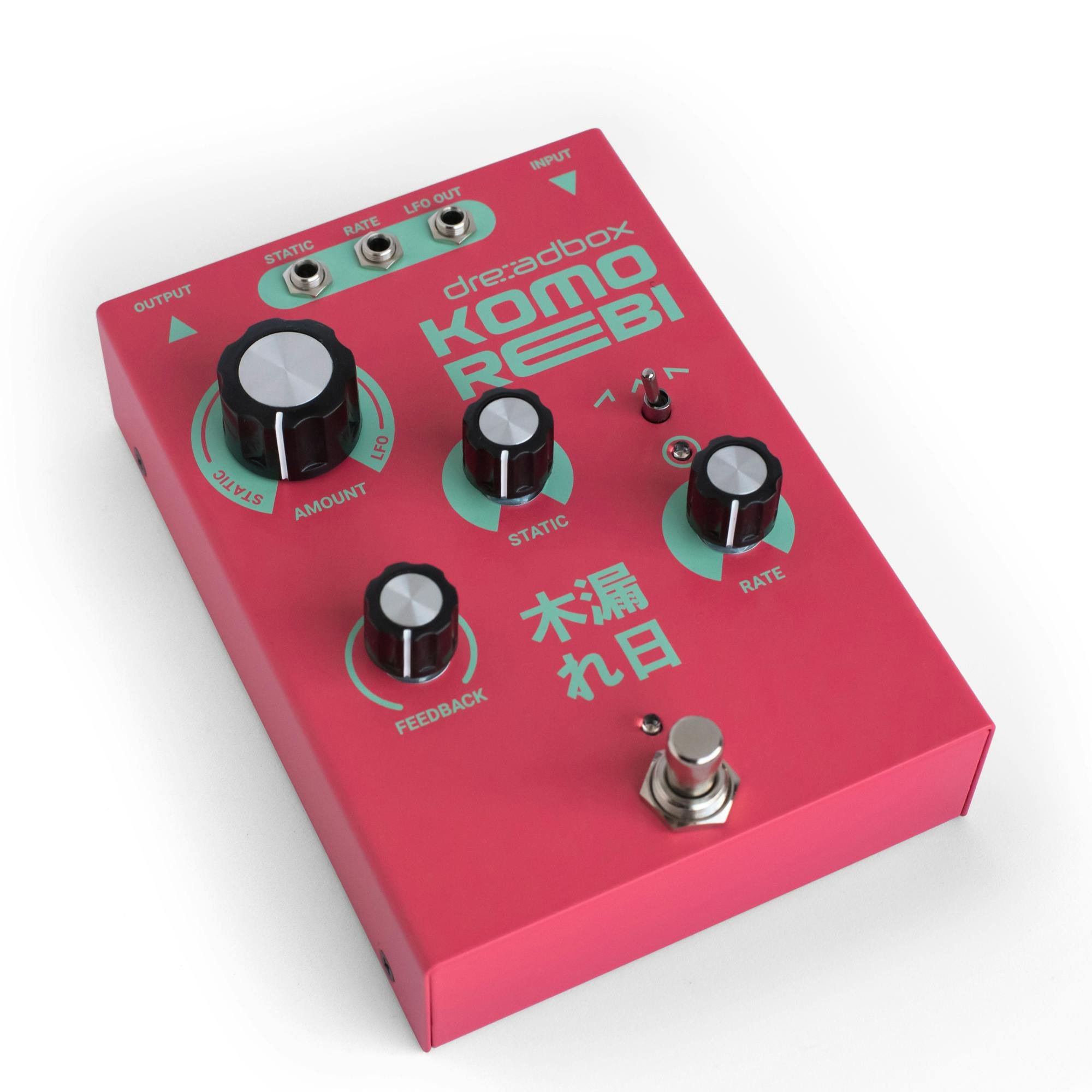 Dreadbox Komorebi Analogue Chorus and Flanger Pedal - KOMOREBI-komo-side.jpg