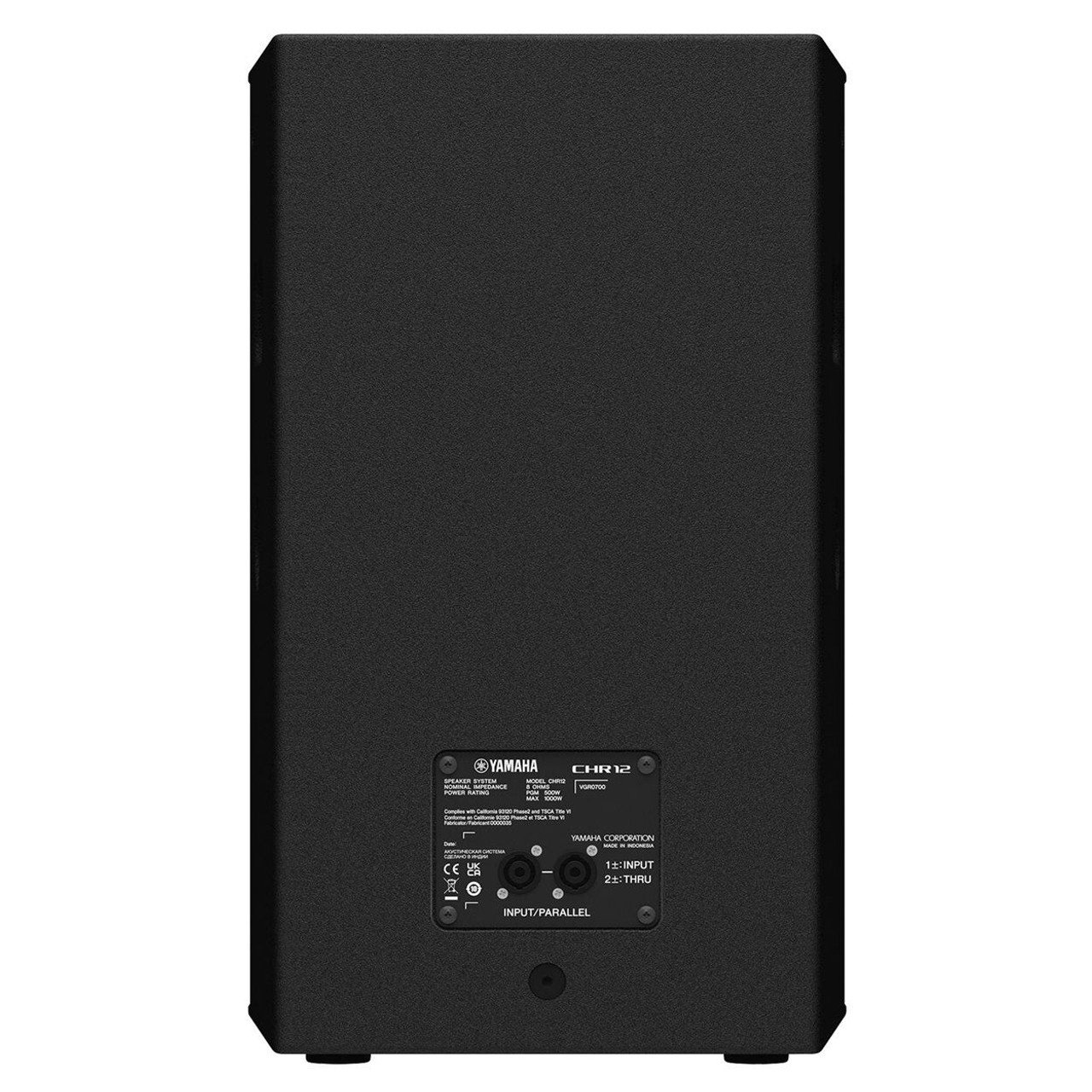 Yamaha CHR12 12-inch Passive PA Speaker - CHR12_04.jpg