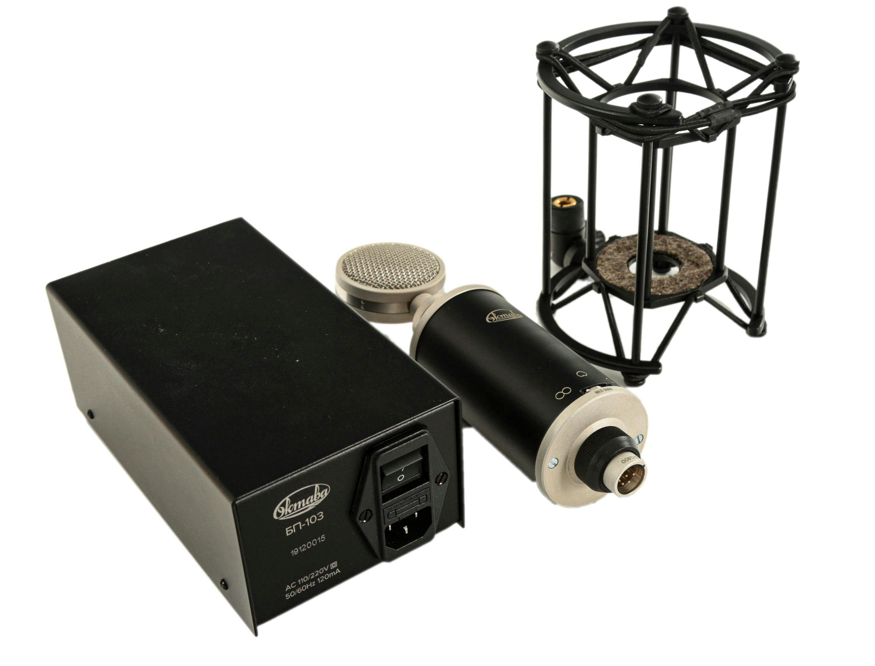 B Stock : Oktava MKL-5000 Tube Microphone 001 - 425671-MLK-5000 (5).jpg