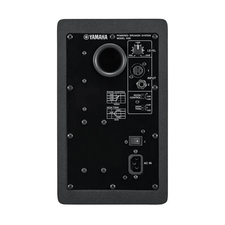 Yamaha HS5 Active Studio Monitor (Each) - Andertons Music Co.