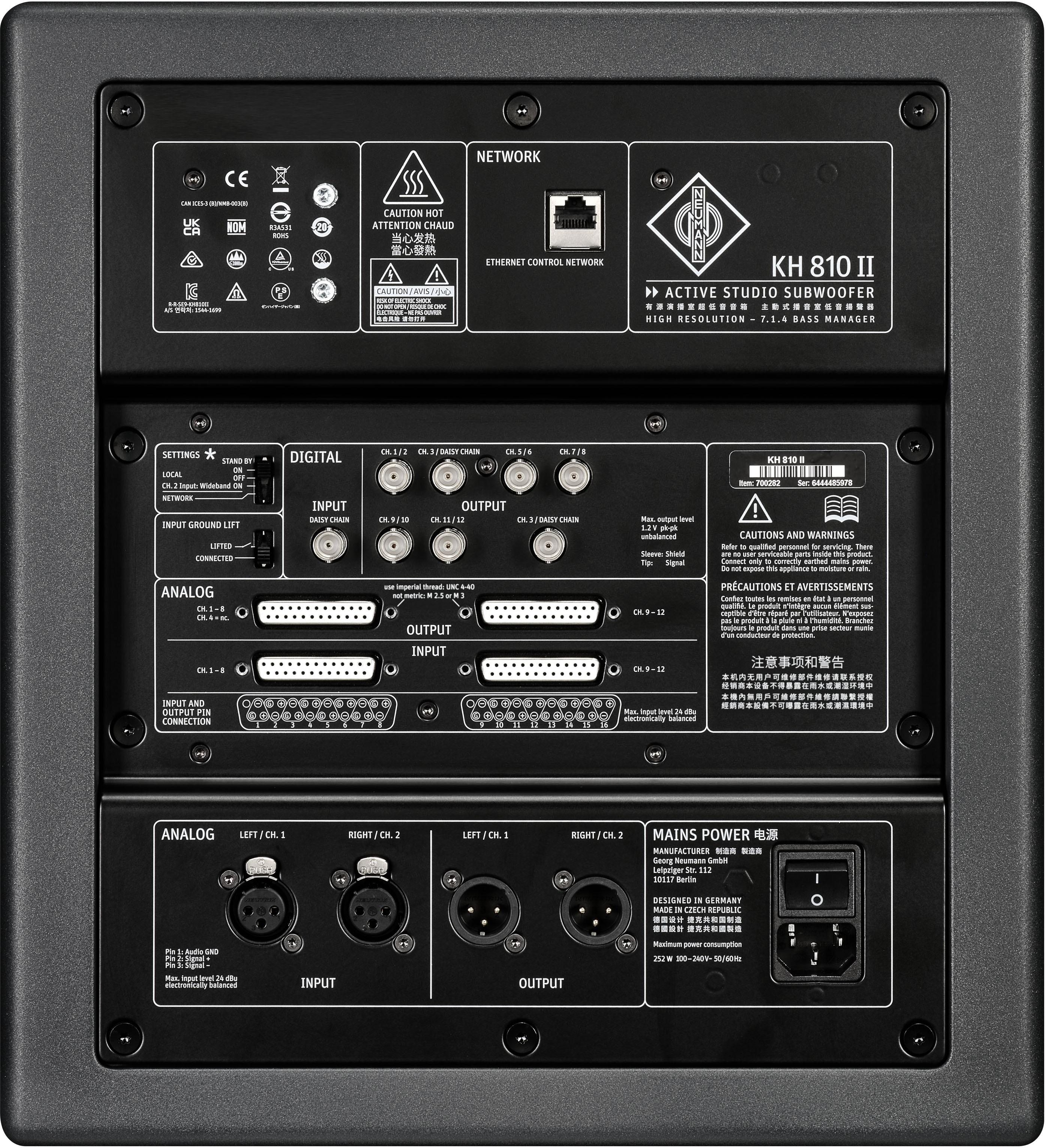 Neumann KH 810 II 10 Active Subwoofer - 700282_1.jpg