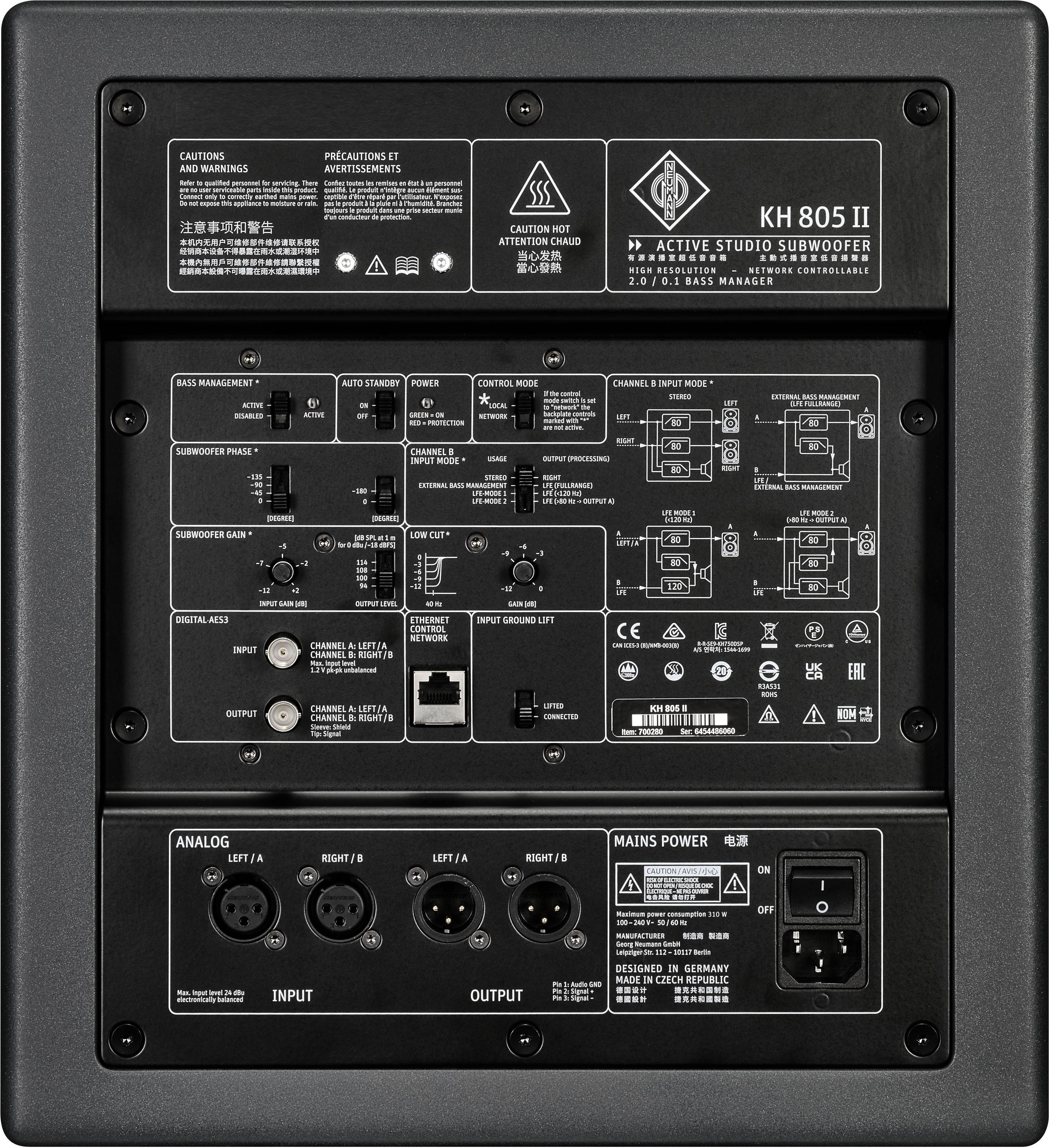 Neumann KH 805 II 10 Active Subwoofer - 700280_1.jpg