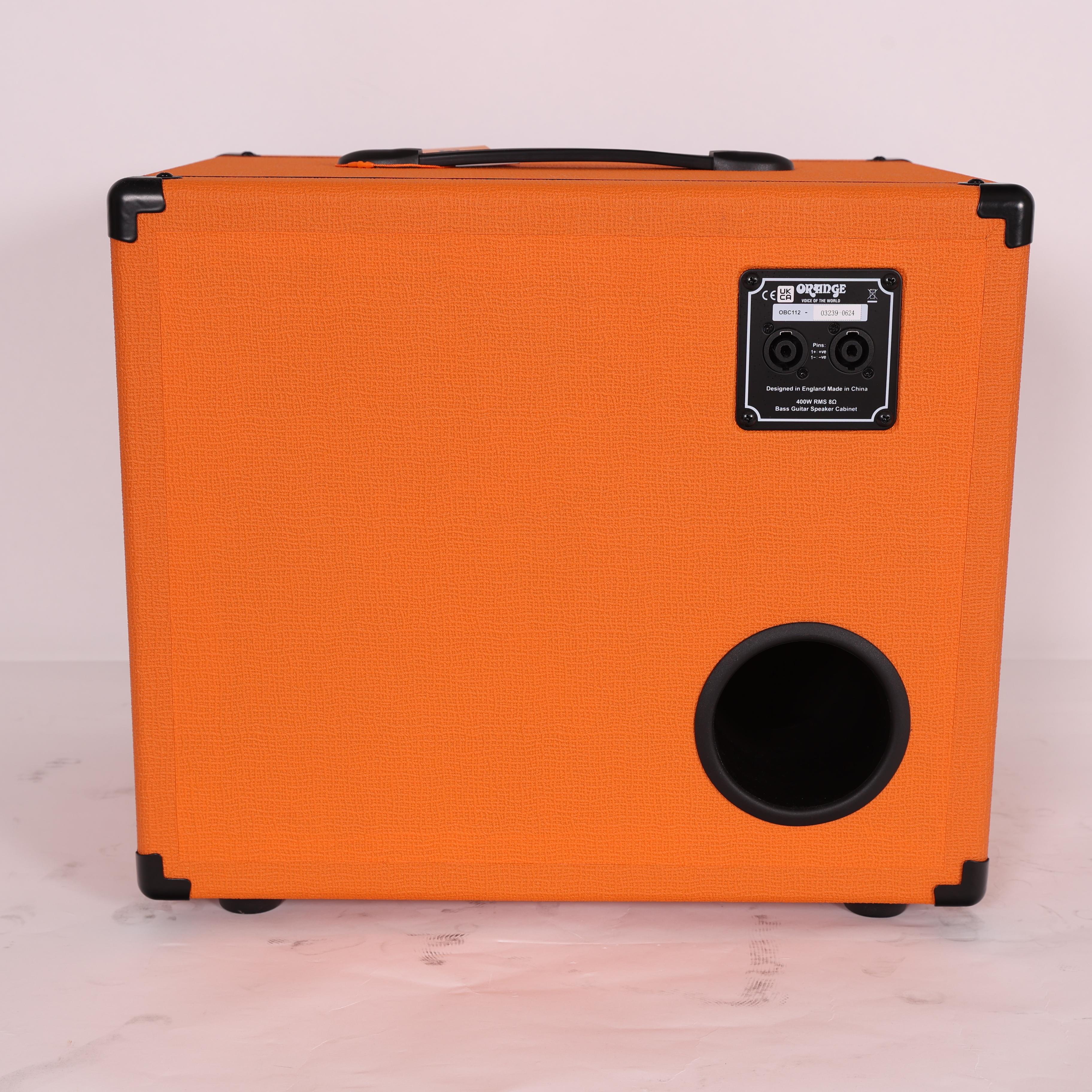 Second Hand Orange OBC112 Cab 506 - SH-241-5506 (5).jpg