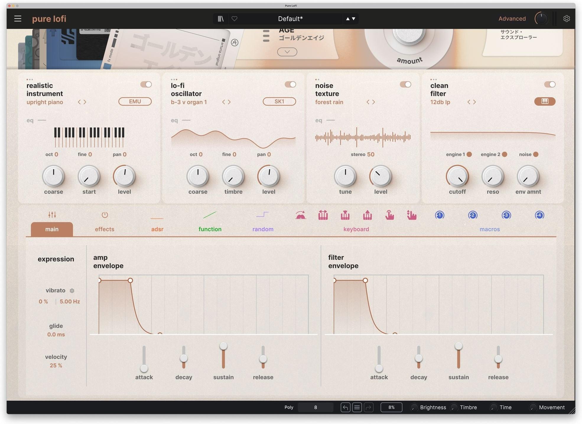 Arturia Pure LoFi Plugin - 211294-DOWN_1.jpg
