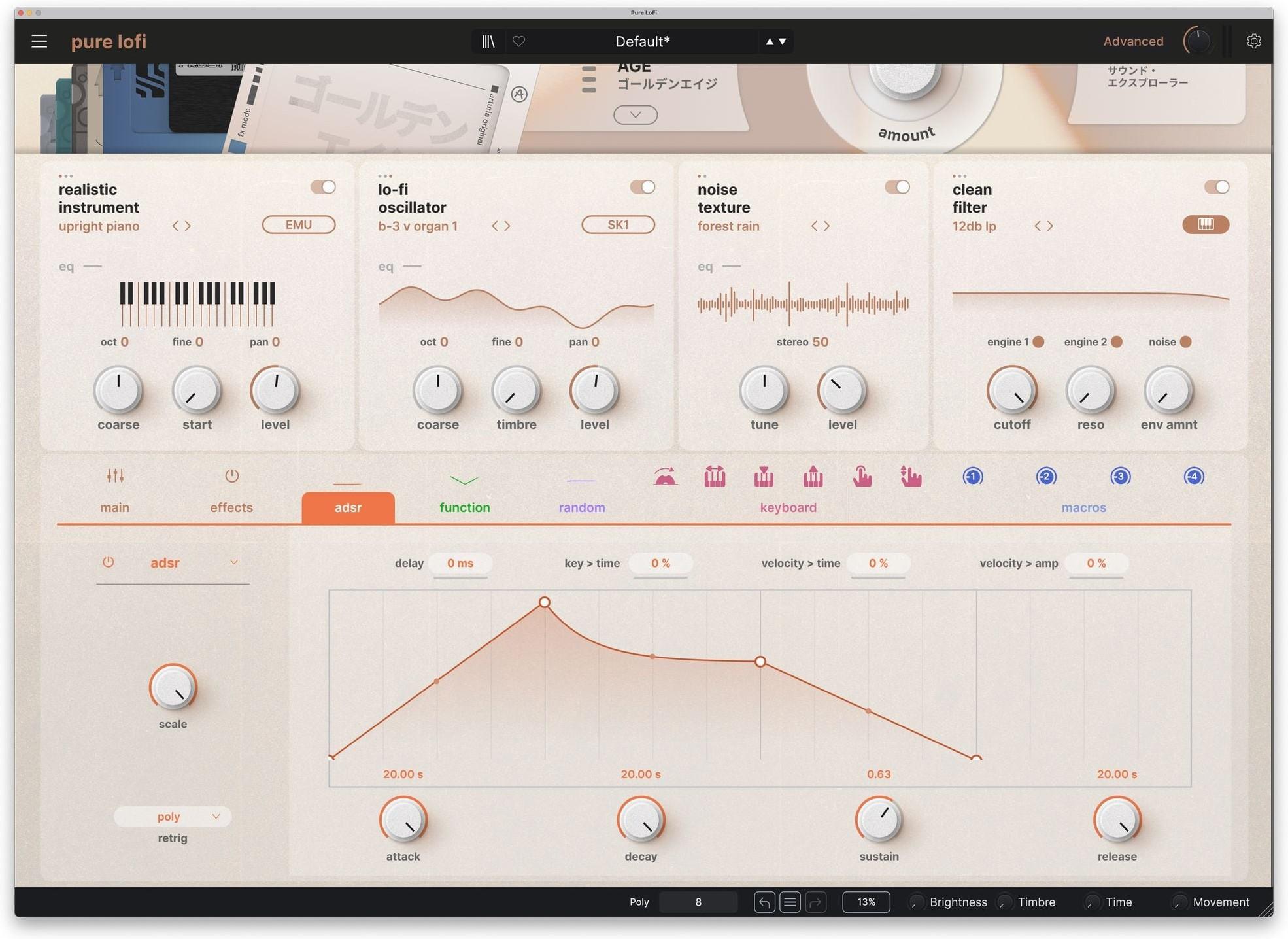 Arturia Pure LoFi Plugin - 211294-DOWN_3.jpg