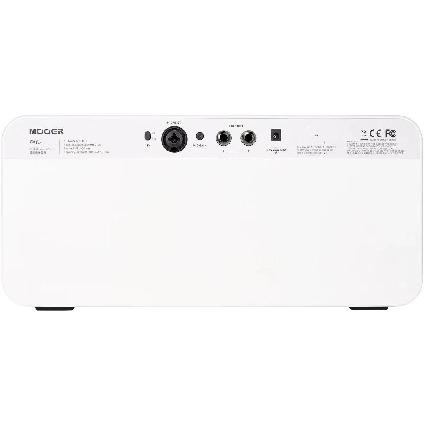 Mooer F40i Intelligent Desktop Amp in White - F40i w F.jpg