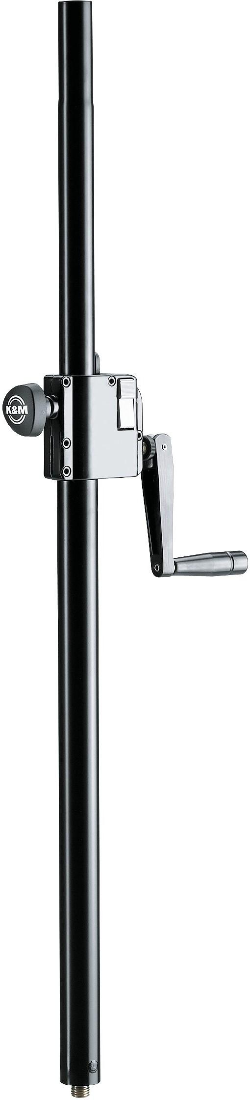 K&M 21339 PA Speaker Distance Rod With Crank Handle - KM21339 (1).jpg