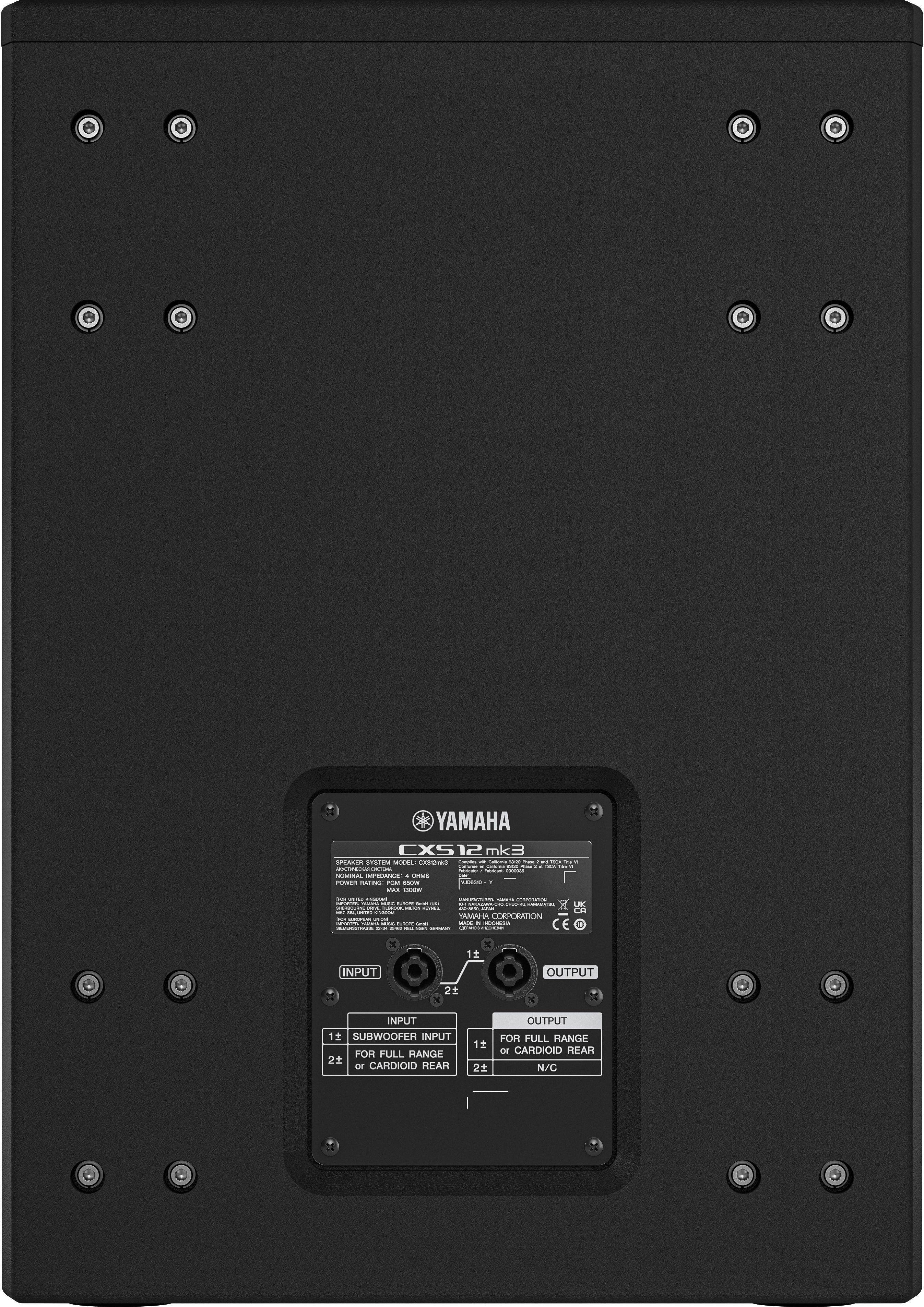 Yamaha CXS12 MK3 Passive 12" Subwoofer - CXS12MK3 (3).jpg