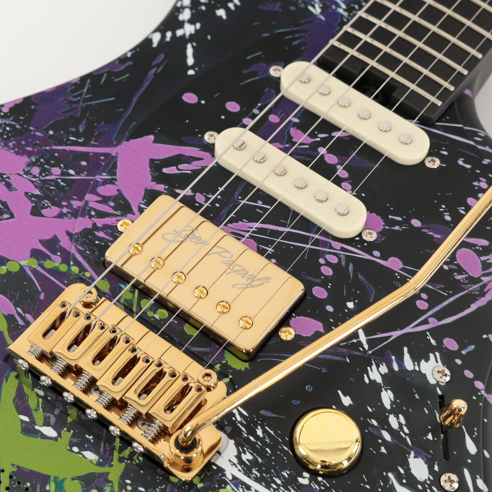 Enya Inspire Iris Electric Smart Guitar - Andertons Music Co