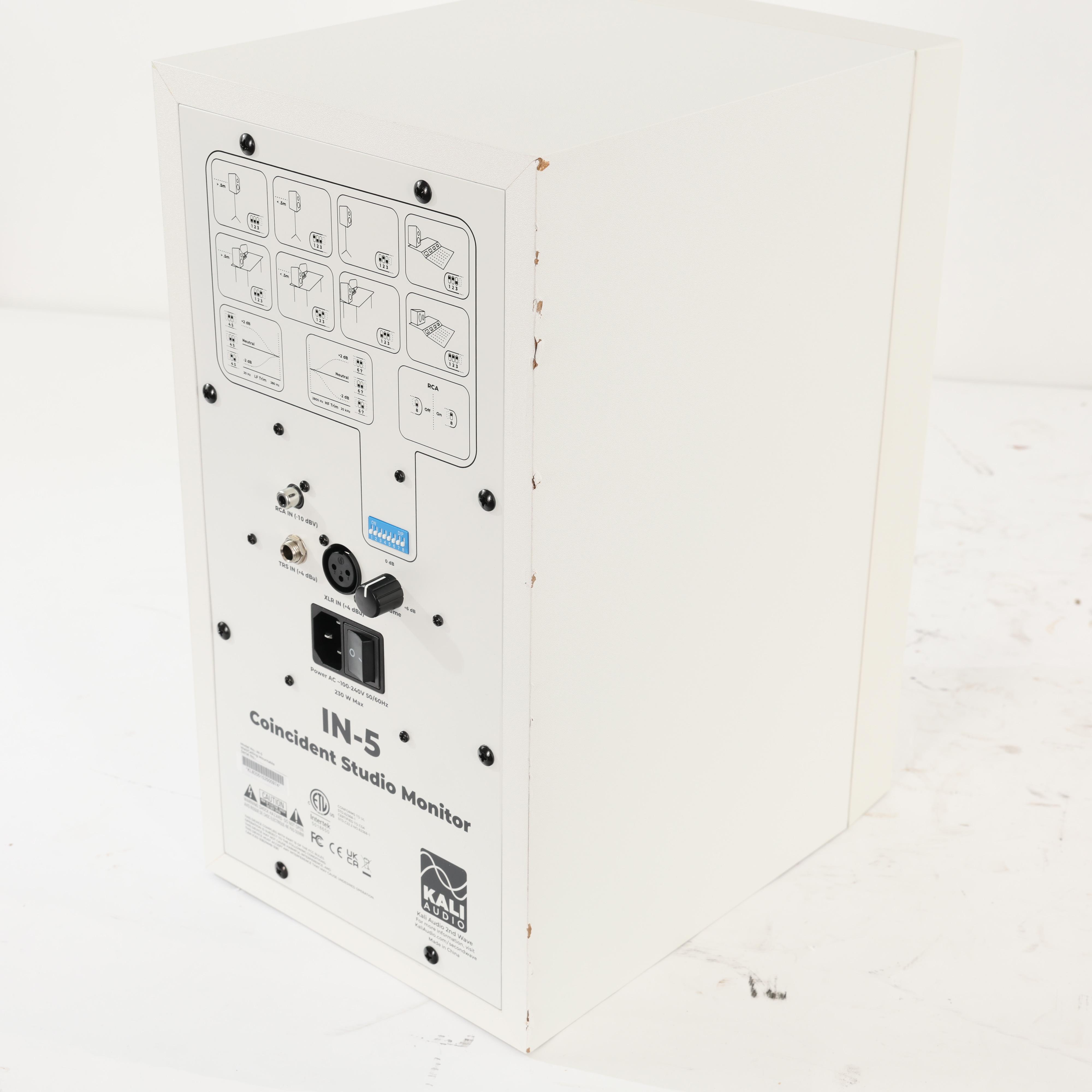 B Stock : Kali Independence 5" 3-Way Monitor in White - 002 - B-KALIIN5WH-0002 (6).jpg