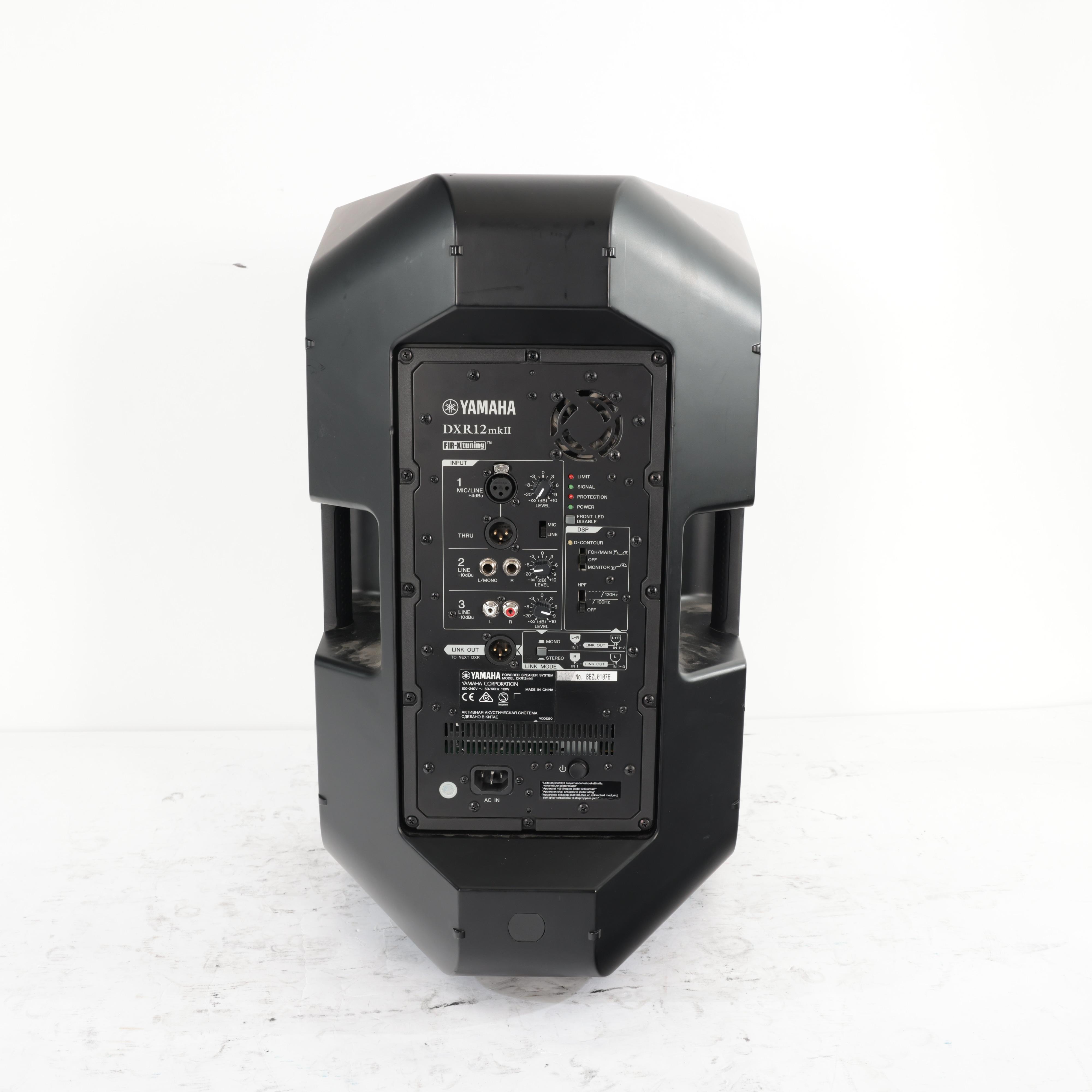 B Stock : Yamaha DXR12 MkII 1100W Powered 1x12" PA Speaker - 001 - B-DXR-0001 (6).jpg