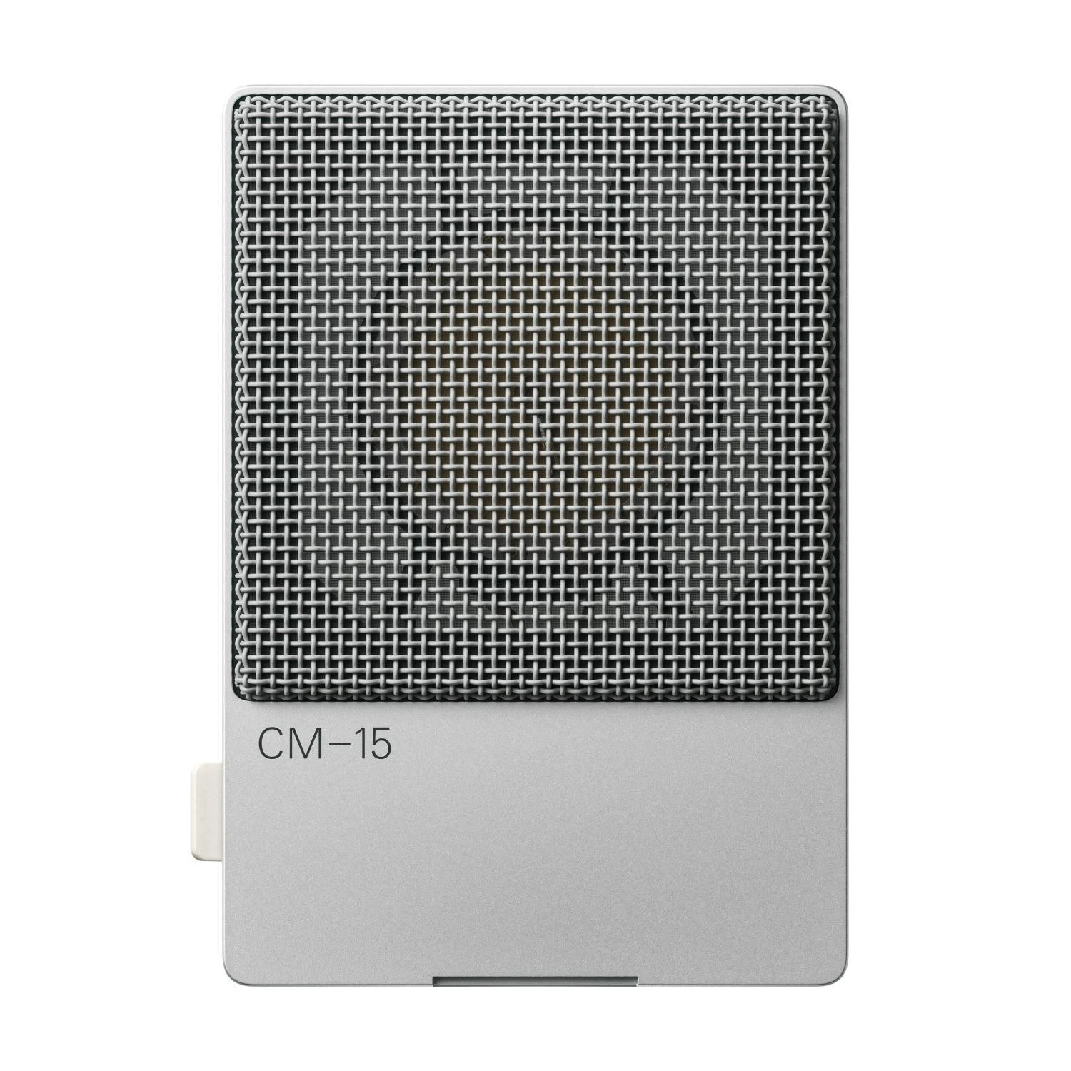 B Stock : Teenage Engineering CM-15 Portable Studio Condenser Microphone - 003 - TEE0118-Teenage-Engineering-CM-15.jpg