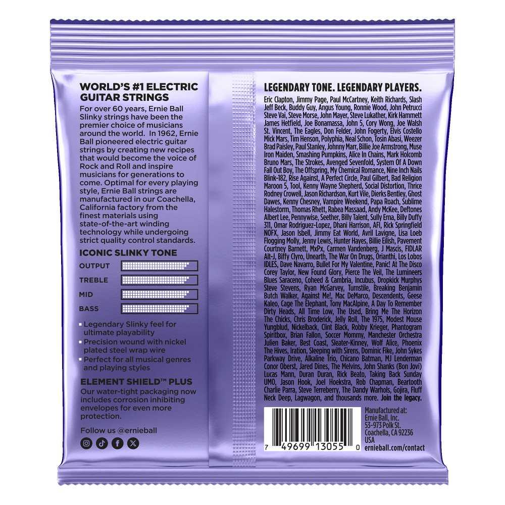Ernie Ball Silky Slinky Nickel Wound Electric Guitar Strings 9.5-48 - P02219-2.jpg