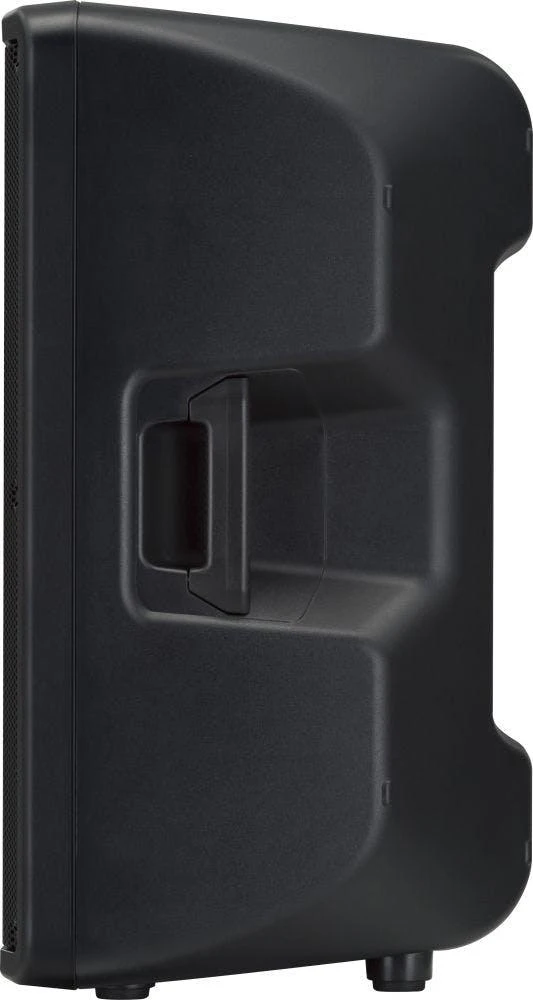 B-Stock : Yamaha DBR15 1000w Active 1x15" PA Speaker #003 - 537609-1662648630738.jpg