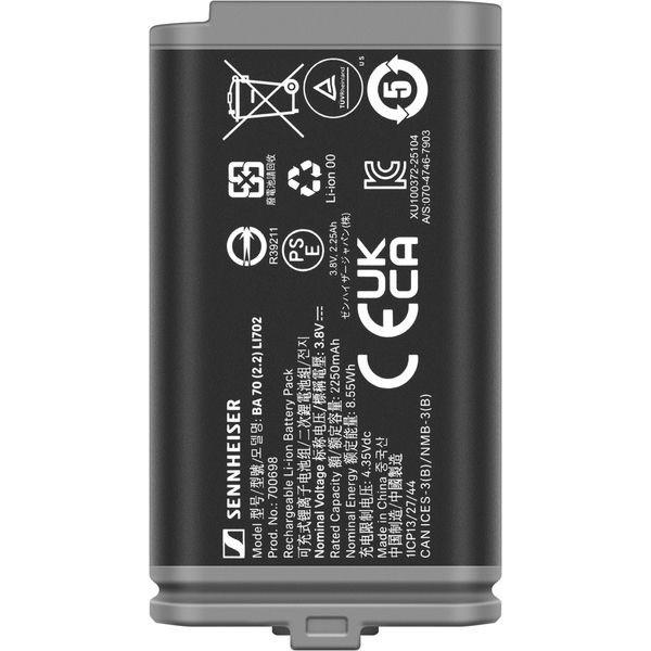 Sennheiser BA 70 (2.2) Battery For EW-D SK & SKM-S - 700698 (1).jpg