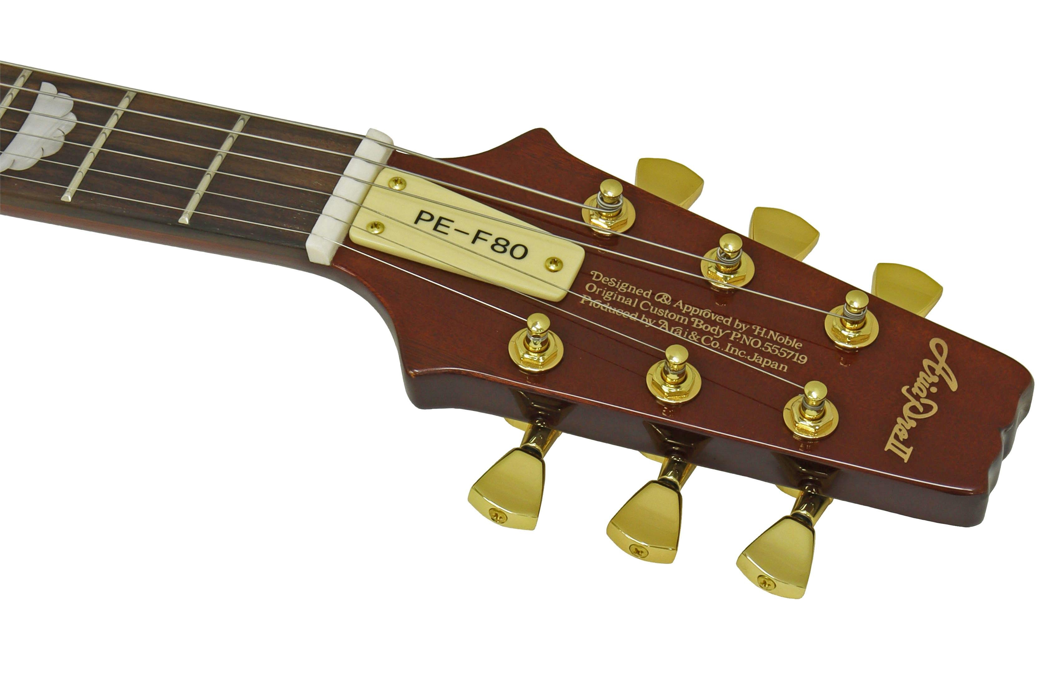 Aria PE-F80 Electric Guitar in Stained Brown - PE-F80-SBR-pef80_sbr_head.jpg