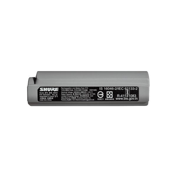 Shure SB904 Lithium-Ion Rechargeable Battery Shure SB904 Lithium-Ion Rechargeable Battery