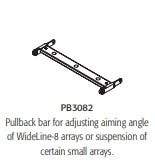 QSC PB3082 Pullback Bar For Adjusting Aiming Angle Of Wideline-8 Arrays QSC PB3082 Pullback Bar For Adjusting Aiming Angle Of Wideline-8 Arrays