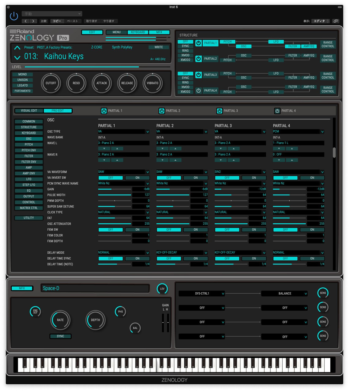 Roland Cloud ZENOLOGY Pro Virtual Instrument Plugin - Lifetime Key Roland Cloud ZENOLOGY Pro Virtual Instrument Plugin - Lifetime Key