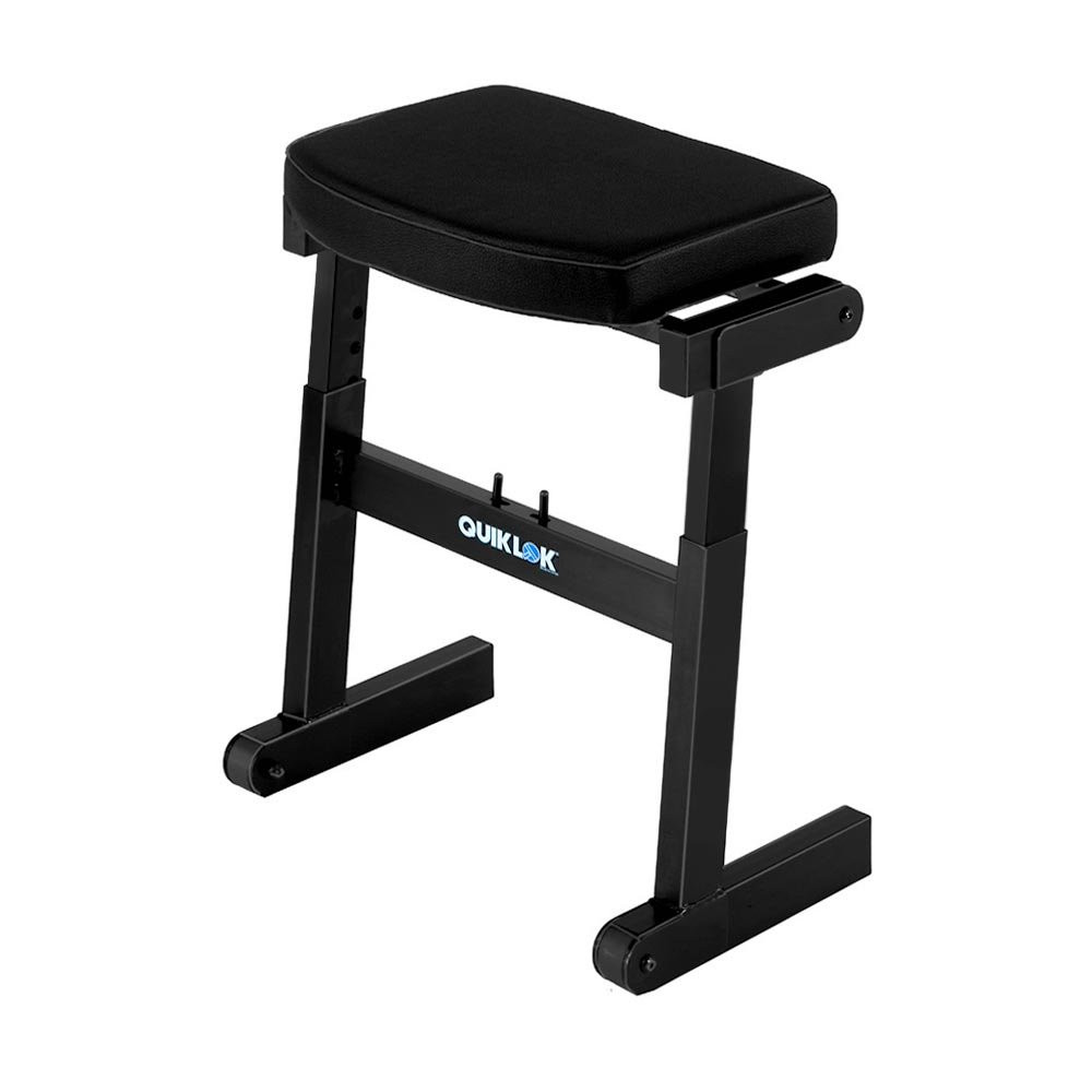 Quiklok BZ-7 Rapid Set-up Musician's Seat Quiklok BZ-7 Rapid Set-up Musician's Seat