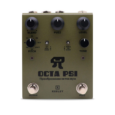 Keeley Electronics OCTA PSI Transfigurating Fuzz - Andertons