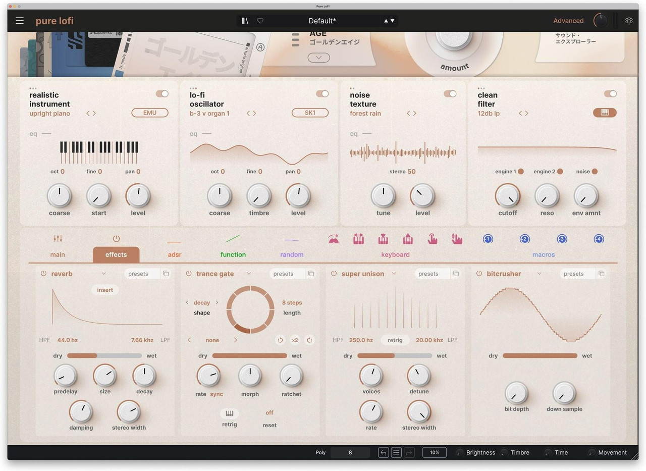 Arturia Pure LoFi Plugin