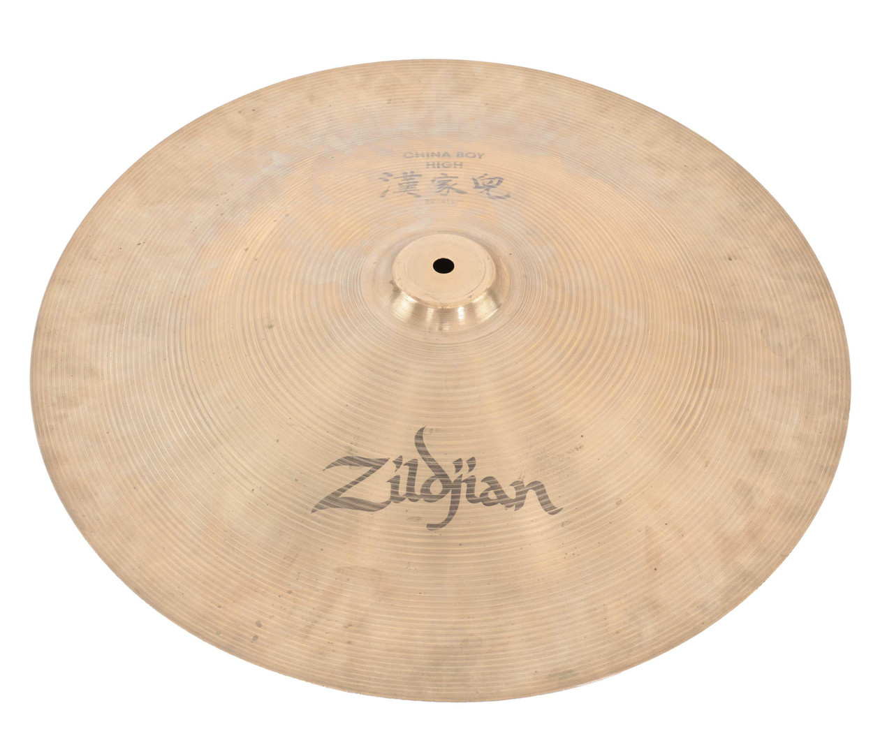 Second Hand Zildjian 20" China Boy #355 Second Hand Zildjian 20" China Boy #355