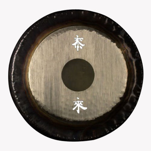 PAISTE 24 Symphonic Gong - White Tai Loi Logo PAISTE 24 Symphonic Gong - White Tai Loi Logo