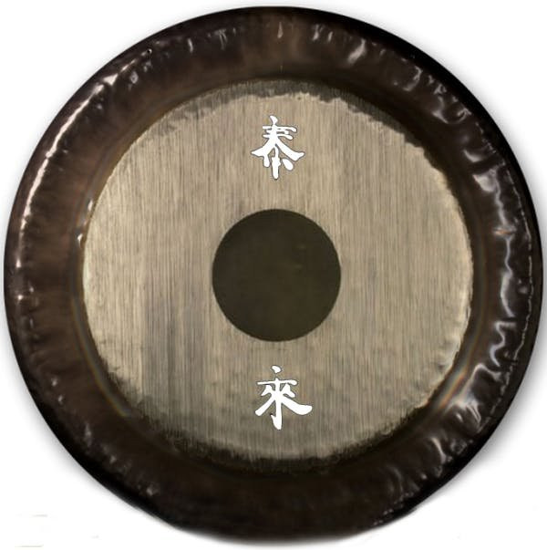 PAISTE 50 Symphonic Gong - White Tai Loi Logo