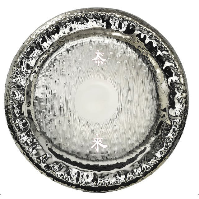 PAISTE 38 Symphonic Brill Finish - White Tai Loi Logo PAISTE 38 Symphonic Brill Finish - White Tai Loi Logo