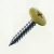 PanelPro™ HP25 Hoarding Screws - 25mm - RAL 1020 Olive Yellow